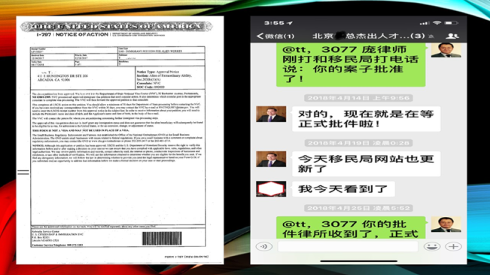 互联网.PNG
