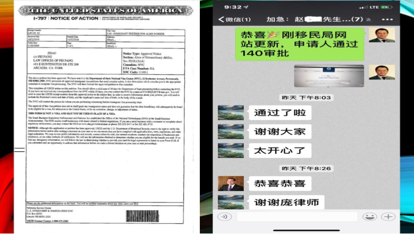 农业-截图.PNG