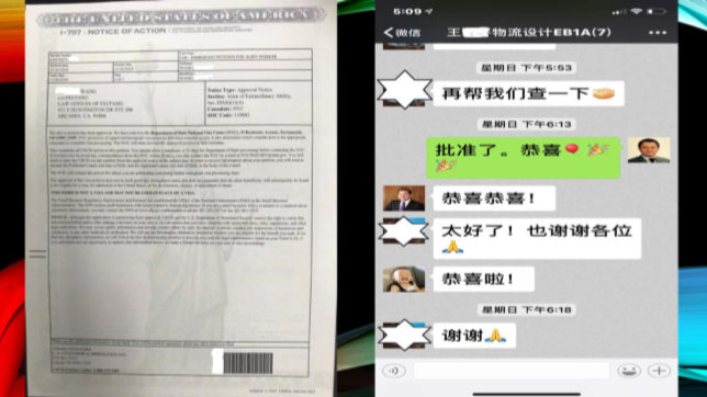 物流设计 聊天记录.PNG